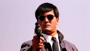 Shu-Kei Law Cover Image