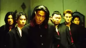 Beom-sik Seo