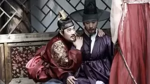 Kyu-dong Min Cover Image