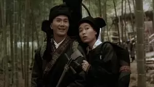 Samuel Hui Cover Image