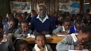 Kamau Mbaya Cover Image