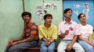 Sindhu Sreenivasa Murthy Cover Image