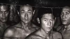 Woo-Suk Kang Cover Image