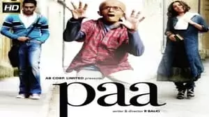 Rupali Arte Cover Image