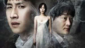 Su-yeon Cha Cover Image