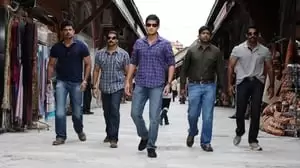 Sreenu Vaitla Cover Image