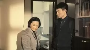 Ann Hui Cover Image