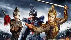 Zihan Chen Cover Image