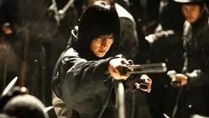 Myung-se Lee Cover Image