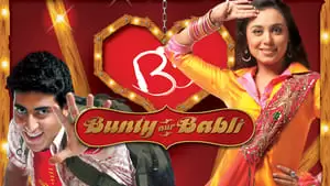Ravi Baswani Cover Image