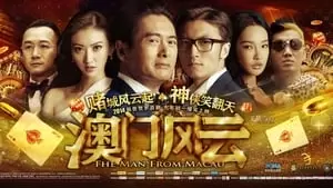 Candy Ka-Man Yuen Cover Image