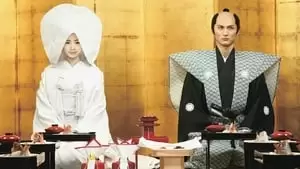Yûzô Asahara Cover Image