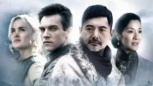 Guang Li Cover Image