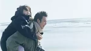 Kôji Ohkura Cover Image