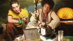 Ferhat Türkoglu Cover Image