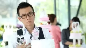 Nian Li Cover Image