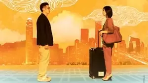 Yee-sum Luk Cover Image