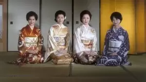 Sayuri Yoshinaga Cover Image