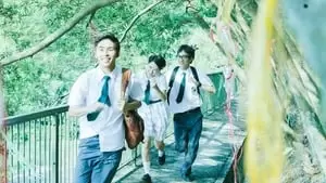 Adam Wong Cover Image