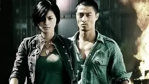Thanh Son Le Cover Image