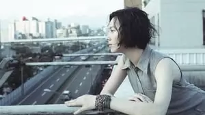 Chia Hsiao-ku Cover Image