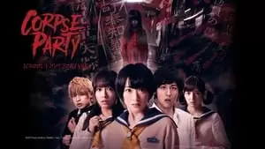 Rina Ikoma Cover Image