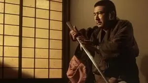 Yoshihiko Aoyama Cover Image