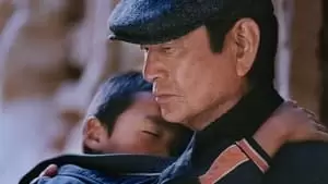 Jiang Wen Cover Image