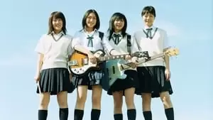 Nobuhiro Yamashita Cover Image