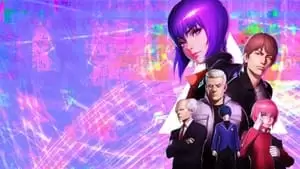Eri Oono Cover Image
