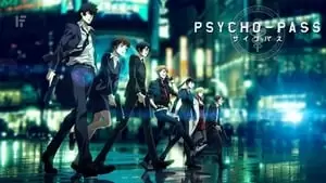 Tow Ubukata Cover Image