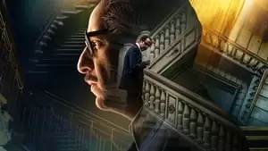Ahmed Amin Cover Image