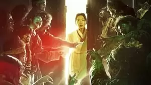 Ju Ji-Hoon Cover Image