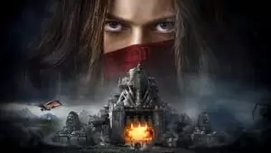Hera Hilmar Cover Image