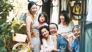 Hirokazu Koreeda Cover Image