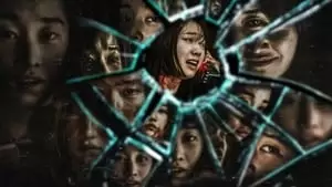 Ryu Kyung-Soo Cover Image