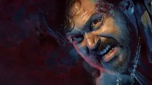 George Maryan Cover Image