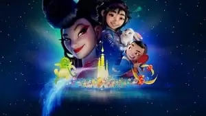 Glen Keane Cover Image