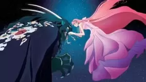 Tina Tamashiro Cover Image