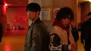 Woo Do-Hwan Cover Image