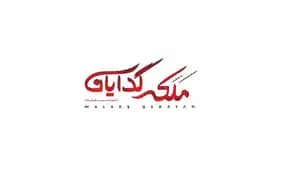 Shabnam Ghorbani Cover Image