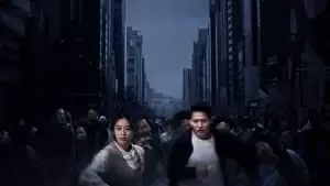Soo Sung Lee Cover Image