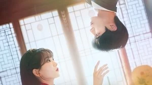 Cha Kang-Yoon Cover Image