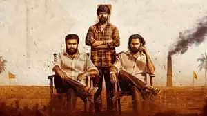 R.S. Durai Senthilkumar Cover Image