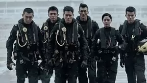 Yang Xu Cover Image