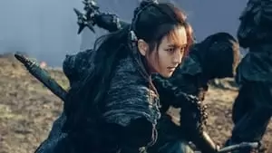 Hewei Yu Cover Image