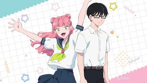 Moe Nakahara
