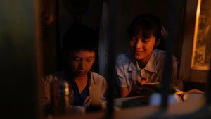 Meng Huo