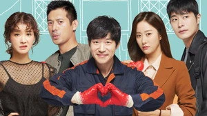 Jin Hyeong-Wook