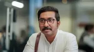 Abhinav Sunder Nayak Cover Image